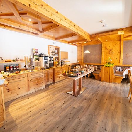 Familienhotel Unterreith Форстау Экстерьер фото